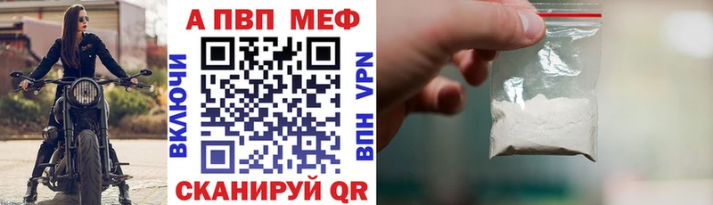 Купить закладку Сибай Каннабис  СК  Амфетамин  Гашиш  hydra рабочий сайт  COCAIN  Меф 