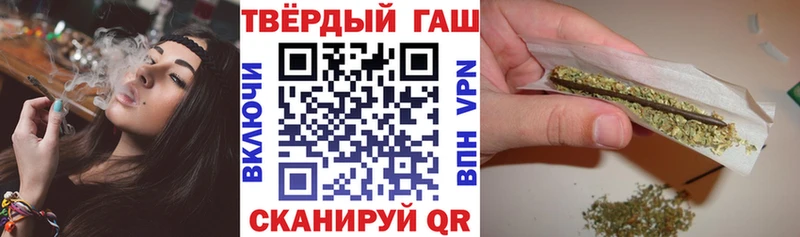 как найти Сибай дарк нет как зайти Гашиш Ice-O-Lator