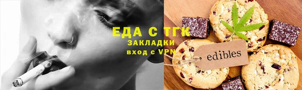 марки lsd Алексеевка