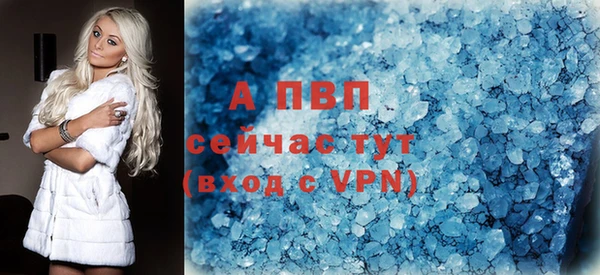 гашиш Медвежьегорск