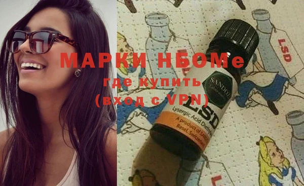 скорость Михайлов