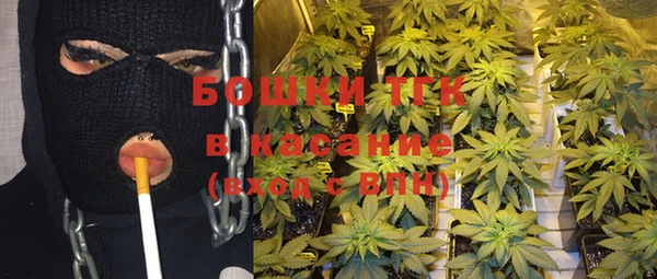 марки lsd Алексеевка