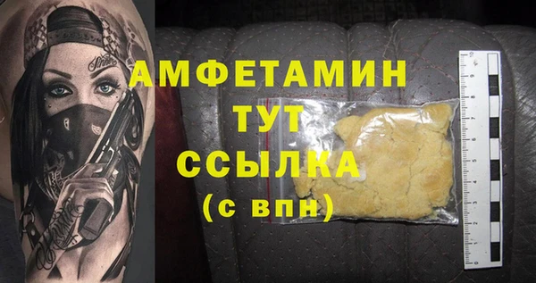 марки lsd Алексеевка