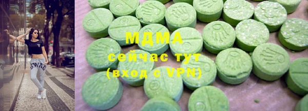 хмурый Михайловка