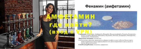 марки lsd Алексеевка